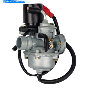 Carburetor 50cc 90cc Polaris ATV Quads 0451668 0451022 0450924 0450081ỸLu^[ Carburetor For 50cc 90cc Polaris Atv Quads 0451668 0451022 0450924 0450081 Carb
