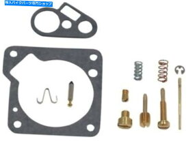 Carburetor Shindy Carburetor Repair Kit＃03-880 Yamaha PW50 Y-Zinger 2008-2015 Shindy Carburetor Repair Kit #03-880 Yamaha PW50 Y-Zinger 2008-2015