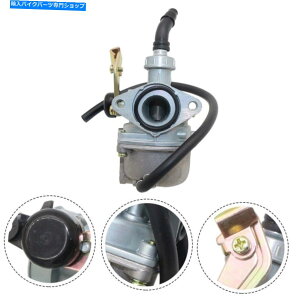 Carburetor 1PC[^[Lu^[RVXe14*13*8cm 400g 48immjGAtB^[ 1pc Motor Carburetor Fuel Supply System 14*13*8CM 400g 48 (mm) Air Filter