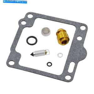 Carburetor }nSR250SE 3Y8 3TH5 XS400̃Lu^[̏CLbg Repair Kit Of Carburettor for Yamaha SR250SE 3Y8 3TH5 XS400