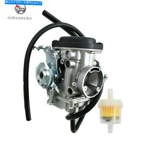 Carburetor 2001-2017 Yamaha TW200 TW125 TEIKEI MV 28 CARB 5RS-14301-00-00�̃L���u���^�[ 2001-2017 Carburetor For Yamaha TW200 TW125 Teikei MV 28 Carb 5RS-14301-00-00�y���s�A���i�z