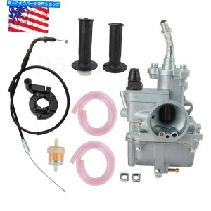 Carburetor Lu^[nhObvXbgP[utBbg}nTTR90 TTR90 2000-2002 Carburetor & Handle Grip & Throttle Cable Fit Yamaha TTR90 TTR90 2000-2002