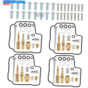 Carburetor z_CBR600F CBR600nP[600 1987̃Lu^[KXPbgč\zLbg CARBURETOR GASKETS REBUILD KIT FOR HONDA CBR600F CBR600 HURRICANE 600 1987