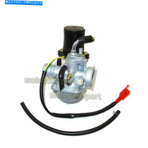 Carburetor 2Xg[ÑLu^[50cc 90cc}nWO50 90XN[^[YCG50 GY50 CE50 Carburetor For 2 Stroke 50cc 90cc Yamaha Jog 50 90 Scooter Carb CG50 GY50 CE50