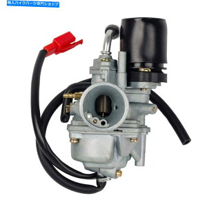 Carburetor Vento United Motors Qlink Keeway Diamo Adly Moto 50ccXN[^[Lu^[ For Vento United Motors QLINK Keeway Diamo Adly Moto 50cc Scooter Carburetor