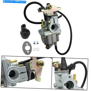 Carburetor スズキJR50 JR 50 1978-2006用のオートバイキャブレター&エアフィルターボックスアセンブリ Motorcycle Carburetor & Air Filter Box Assembly For Suzuki JR50 JR 50 1978-2006
