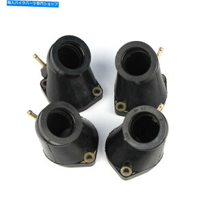 Carburetor }nXVZ1300CX^[̂߂4 PCSLu^[YzC}jz[hu[cWCg 4 pcs Carburetor Carb Intake Manifold Boots Joint For Yamaha XVZ1300 Royal Star