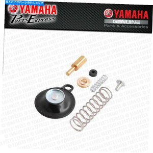 Carburetor New Yamaha TW TTR XT TT BW 200 225 350 600 TT-R OEMLu^[_CAtZbg NEW YAMAHA TW TTR XT TT BW 200 225 350 600 TT-R OEM CARBURETOR DIAPHRAGM SET