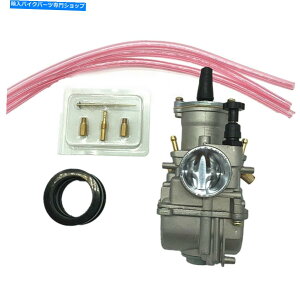 Carburetor �Y�������X�[�p�[�p�t�H�[�}���X�o�C�N�L���u���^�[�A�N�Z�T���[30mm�p���[�W�F�b�g�A���~�j�E�� CARB Super Performance Motorcycle Carburetor Accessories 30MM Power Jet Aluminum�y���s�A���i�z