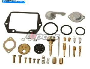 Carburetor z_CT70 K0-77SȒYČLbgLu^[ZbgCT 70 TBp[cTBW1071 Honda CT70 K0-77 Complete Carb Rebuild Kit Carburetor Set CT 70 TB Parts TBW1071