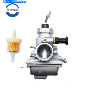 Carburetor ~NjVMEhXChLu^[28mm VM28-49 1002-0052 13-5007 FOR MIKUNI VM ROUND SLIDE CARBURETOR 28MM VM28-49 1002-0052 13-5007