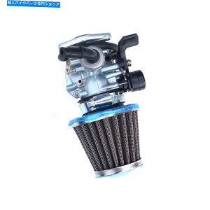 Carburetor PZ19�Y�������G�A�t�B���^�[��19mm�L���u���^�[50 70cc 90cc 110cc ssr taotao�_�[�g�o�C�N 19mm Carburetor for PZ19 Carb Air Filter 50 70cc 90cc 110cc SSR Taotao Dirt Bike�y���s�A���i�z