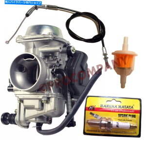Carburetor Honda TRX400FW Foreman 1995 1997 1998 1999 2000 2001-2005�̃L���u���^�[ Carburetor FOR Honda TRX400FW FOREMAN 1995 1996 1997 1998 1999 2000 2001-2005�y���s�A���i�z