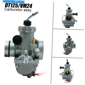 Carburetor �I�[�g�o�C�~�N�jVM24���}�nDT125�p��28mm�L���u���^�[�Y������ Motorcycle Mikuni VM24 28mm Carburetor Carb For Yamaha DT125