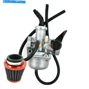 Carburetor PZ22Y22mmLu^[GAtB^[50cc 110cc 125cc apollo atv_[goCN 22mm Carburetor Air Filter for PZ22 Carb 50cc 110cc 125cc Apollo ATV Dirt Bike
