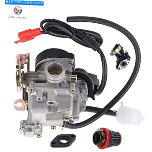 Carburetor 20mmptH[}XLu^[-139QMBGY6XN[^[J[uCVK 100cc-50cc 20mm Performance Carburetor-139QMB & GY6 Scooter Carb- CVK 100cc-50cc