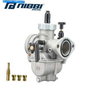 Carburetor Nibbi Carburetor Motorcycle PE17mm Flange for 80-100cc ATVXN[^[z_}n NIBBI Carburetor Motorcycle PE17mm Flange For 80-100CC ATV Scooter HONDA YAMAHA