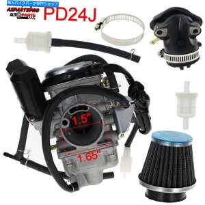 Carburetor GY6Lu^[Ŷ߂125cc 150ccofB125gC}X^[150 XRS XRX GY6 Carburetor Carb For Genuine 125cc 150cc Buddy 125 Trailmaster 150 XRS XRX