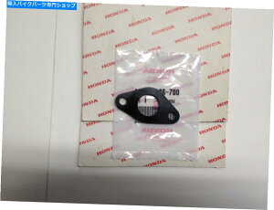 Carburetor Honda Z50R XR50 CRF50YzC}jz[hCV[^[OEM New 181 HONDA Z50R XR50 CRF50 CARB CARBURETOR INTAKE MANIFOLD INSULATOR OEM NEW 181