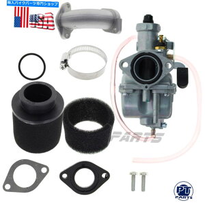 Carburetor For26mm Mikuni VM22Lu^[Y125/140cc_[gsbgoCNSSR YCF IMR PIRANHA For26mm Mikuni VM22 Carburetor Carb 125/140cc Dirt Pit Bike SSR YCF IMR PIRANHA