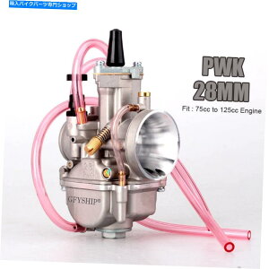 Carburetor 28mm���j�o�[�T��2T 4T�I�[�g�o�CPWK 28 KEIHIN KOSO OKO POWERJET�p�̃L���u���^�[ 28mm Universal 2T 4T Motorcycles PWK 28 Carburetor For Keihin Koso OKO Power Jet