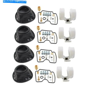 Carburetor Suzuki GSF1200 GSF1200S Bandit 2001-2005p̃Lu^[KXPbgč\zLbg CARBURETOR GASKETS REBUILD KIT For SUZUKI GSF1200 GSF1200S BANDIT 2001-2005