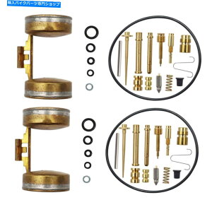Carburetor 2SET�L���u���^�[�Y�������C���Č��L�b�g���t���[�g1968-73 CB350 CL350 CB 350 2Set Carburetor Carb Repair Rebuild Kit & Float For 1968-73 CB350 CL350 CB 350