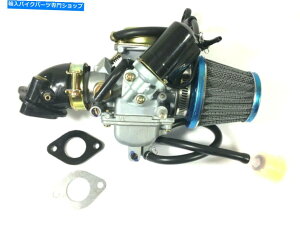 Carburetor GY6 4Xg[NGWp̃Lu^[dC`[N150ccXN[^[157qmi 152qmj Carburetor for GY6 4 Stroke Engines Electric Choke 150cc Scooter 157QMI 152QMJ