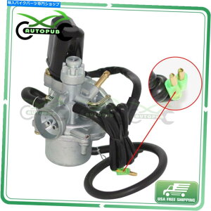 Carburetor z_XN[^[̂߂̒YE/YNQ50 Spree 1984-1985A16100-GK8-893 NEW Carburetor/Carb for Honda Scooter NQ50 Spree 1984-1985, # 16100-GK8-893 New