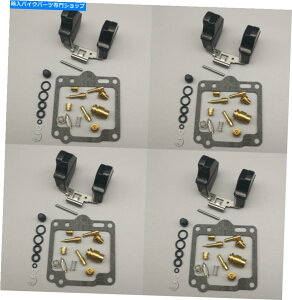 Carburetor GS1100E GS1100 GS 1100�p�̃L���u���^�[�č\�z�Y�������C���L�b�g�W�F�b�g Carburetor Rebuild Carb Repair Kit Jet For GS1100E GS1100 GS 1100 with Float�y���s�A���i�z