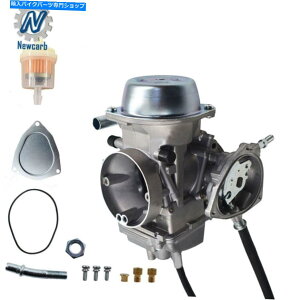 Carburetor |XEvf^[̂߂̃Lu^[Y500 2003-2007 3131574 3131513 3131650 Carburetor Carb For Polaris Predator 500 2003-2007 3131574 3131513 3131650
