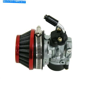 Carburetor 2Xg[Nd]ԒYLu^[Lbg49cc 50cc 60 66 80ccGW 2 Stroke Motorized Bicycle Carb Carburetor KIT 49cc 50cc 60 66 80cc Engine