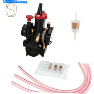Carburetor 30mm PWK30p[WFbgLu^[YpNAbgS[J[g_[gsbgoCNATV 30MM PWK30 Power Jet Carburetor Carb For Quad Go Kart Dirt Pit Bike ATV