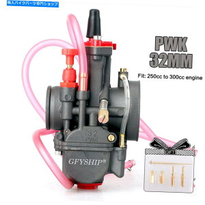 Carburetor 32mm PWKLu^[I[goCPCq~NjfgR\Rp[oCN32 32MM PWK Carburetor Motorcycle For Keihin Mikuni Dellorto Koso con Power bike 32