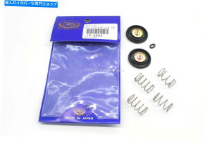 Carburetor Lu^[Y̎Ւfou_CAtLbgׂ87-03 VT 1100VhEZ191 Carburetor Carb Air Cut Off Valve Diaphragm Kit All 87-03 VT 1100 Shadow #Z191