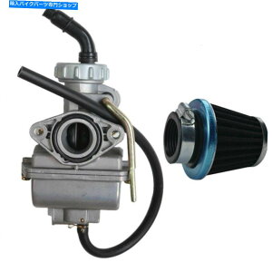 Carburetor 20mm PZ20Lu^[Y50cc 88cc 110cc 125cc crf50sbgoCNATV GO KART 20mm PZ20 Carburetor Carb For 50cc 88CC 110cc 125cc CRF50 pit bike ATV Go kart