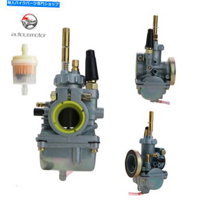 Carburetor XYLTC90uU[TS90 1970-1971̃I[goCLu^[Y Motorcycle Carburetor Carb For Suzuki TC90 Blazer TS90 1970-1971