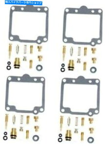 Carburetor 81-83 Kawasaki KZ1100AYCLbgLu^[4CLbg20-kz1100cr 81-83 KAWASAKI KZ1100A CARB REPAIR KITS CARBURETOR 4 REPAIR KITS 20-KZ1100CR