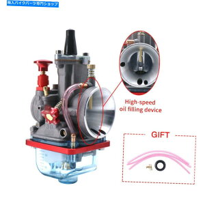 Carburetor 28mmYz 28mm Carburettor 4 Stroke Modified Carburador For Honda Kawasaki Motorcycle