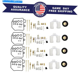 Carburetor 80-83̃z_CB900C CB900F CB1000CLu^[YCrebuidLbg For 80-83 Honda CB900C CB900F CB1000C Carburetor Carb Repair Rebuid Kit