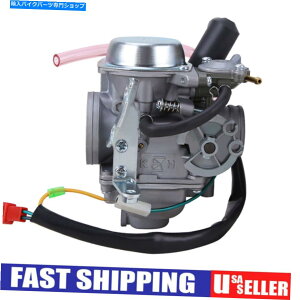 Carburetor CVK 30MM CVK30YLu^[I[goCATVXN[^[GY6 150 200 250ccGW CVK 30mm CVK30 Carb Carburetor Motorcycle ATV Scooter GY6 150 200 250CC Engine