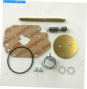 Carburetor Ultima R1�L���u���^�[�p�̖{���̃E���e�B�}���C���{�f�B���r���h�L�b�g Genuine Ultima Main Body Rebuild Kit For Ultima R1 Carburetor�y���s�A���i�z