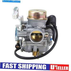 Carburetor �}���R�E�^�����E�����n�C�E�r�b�O�z�[��ATV UTV 260 300 260cc 300cc�Y�������̃L���u���^�[ Carburetor for Manco Talon Linhai Bighorn ATV UTV 260 300 260cc 300cc Carb�y���s�A���i�z