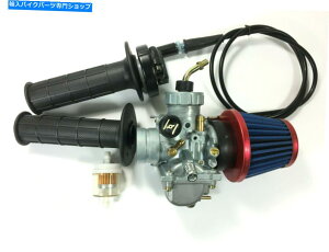 Carburetor }ñLu^[Xbgo[BW 200 bw200 1986 1987 1988rbOzC[ CARBURETOR THROTTLE LEVER FOR YAMAHA BW 200 BW200 1985 1986 1987 1988 Big Wheel