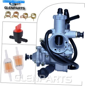 Carburetor スズキQuadrunnerのキャブレター185 LT185 2x4 1984 1985 1986 1987 13200-24401 Carburetor for Suzuki Quadrunner 185 LT185 2x4 1984 1985 1986 1987 13200-24401