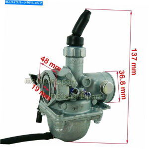 Carburetor 19mm Mikuni VM16Lu^[50cc 70cc 90110ccsbg_[goCNATV GO KART SSR 19mm Mikuni VM16 Carburetor for 50cc 70cc 90 110cc Pit Dirt Bike ATV Go Kart SSR