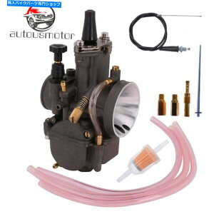 Carburetor }nuX^[200 YFS200 1988-2006Yp̃Lu^[ƃXbgP[u Carburetor & Throttle Cable for Yamaha Blaster 200 YFS200 1988-2006 Carb