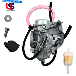 Carburetor kɔL̃Lu^[375 400 2002 2003 2004OEM 0470-454 Carburetor For Arctic Cat 375 400 2002 2003 2004 Replace OEM 0470-454