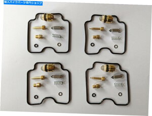 Carburetor }nFZS600 FAZER 600 1998?2003p̃Lu^[J[urhLbg Carburettor Carb Rebuild Kit for Yamaha FZS600 Fazer 600 1998 to 2003