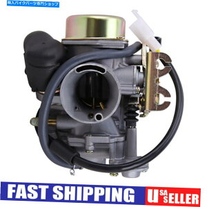 Carburetor CVK 30mmYLu^[I[goCATVXN[^[GY6 150cc 250cc 200ccGW CVK 30mm Carb Carburetor For Motorcycle ATV Scooter GY6 150CC 250CC 200CC Engine
